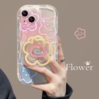 {Taoyitao Case} เคสโทรศัพท์สำหรับ Vivo Y22S V25E V27E V23E V21E Y35 Y21 Y31 Y51 Y53S Y33S Y20 Y72 5G Y16 Y02 V25รอยยิ้มดอกไม้ฝาครอบตัวยืดมือถือ