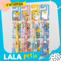 Do Clear Soft For Toddlers แปรงสีฟันเด็ก นุ่มขึ้นสำหรับทารก (ไม่สามารถเลือกสีได้)  By LALA PETIO