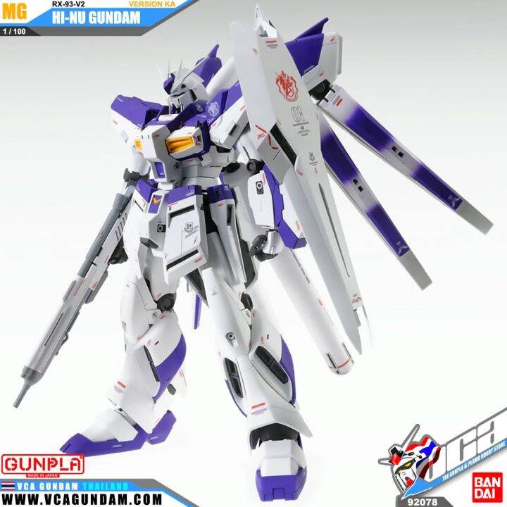 vca-bandai-gunpla-master-grade-mg-1-100-hi-nu-gundam-ver-ka-ประกอบ-หุ่นยนต์-โมเดล-กันดั้ม-กันพลา-ของเล่น-vcagth