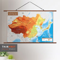 ภาพเเขวนผนังชุดกายภาพเอเชียตะวันออก 2 ภาษา Physical Map of East Asia