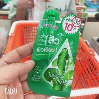 ประเทศไทย7-11 BEST KOREA Centella Asiatica Green Tea 10เท่า Acne-Removing Essence Milk เพื่อขจัดสิวและรอยแสง