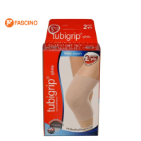 Tubigrip Knee 2 Ply Size S