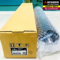 ใบพัดลมคอยล์เย็น กรงกระรอกมิตซู Mitsubishi  Heavy Duty ของแท้ 100% Part No. SSA431G051C