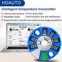 【2023】Integrated HART thermal resistance pt100 module SEK Type Thermocouple to 4-20mA Inligent Temperature Transmitter