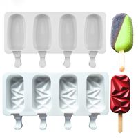 【CW】4 Cell Silicone Ice Cream Mold Ice Pop Cube Popsicle Barrel Mold Dessert Freezer Juice DIY Mould Maker Tools with Popsicle Stick