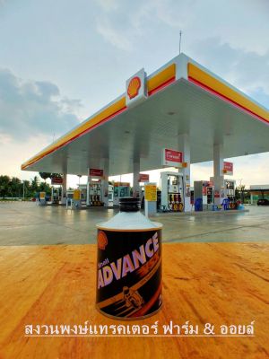 Shell น้ำมันเครื่อง Advance vsx2 0.5ลิตร รถจักรยานยนต์