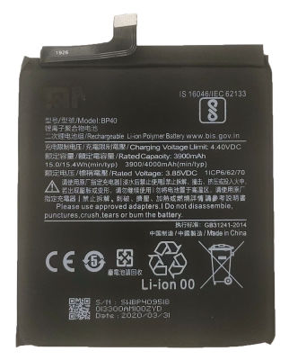 แบตเตอรี่ Xiaomi Mi 9T Pro/Redmi K20 Pro (BP40) รับประกัน 3 เดือน แบต Xiaomi Mi 9T Pro/Redmi K20 Pro