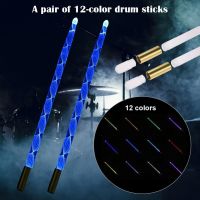 1Pair 12 Colors Changing 5A Acrylic Drum Sticks Colorful Luminous LED Jazz Drumsticks For Stage Party Performance Props Parts