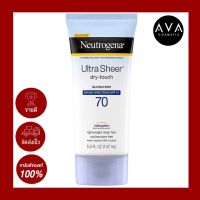 Neutrogena Ultra Sheer Dry Touch Sunscreen SPF 70 147ml โลชั่นกันแดด ปกป้องผิวจากแสงแดด เนื้อครีมบางเบา อ่อนโยน