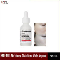 MEDI-PEEL Bio-Intense Glutathione White Ampoule 30ml