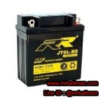 แบตเตอรี่มอเตอร์ไซด์ RR รุ่น JT5L-BS