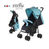 BBTS รถเข็นเด็ก 504 ปรับได้ 3 ระดับ(นั่ง/เอน/นอน) baby stroller รถเข็นเด็กพับได้ น้ำหนักเบา รองรับหนักได้ดี ใช้ได้ตั้งแต่แรกเกิด รถเข็นเด็กทารก