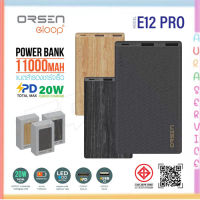 Eloop E12 Pro แบตสำรอง 11000mAh รองรับ PD สูงสุด 20W Power Bank พาวเวอร์แบงค์แท้ 100%