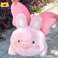 Cochon en Peluche Rose Mignon avec un Nministériels d Jouet Kawaii Animal en Peluche Cochon Couché Beurre Doux Oreiller de Décoration de Maison 50cm