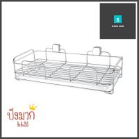 ชั้นแขวนสเตนเลสพร้อมถาด1ชั้นKECH-014KITCHEN RACK WITH TRAY KECH KECH-014 **โปรโมชั่นสุดคุ้ม โค้งสุดท้าย**