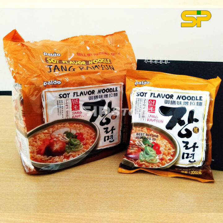 Mie Instan Korea Paldo Jang Ramyun / Jang Ramyun Soy Flavor Noodle 120