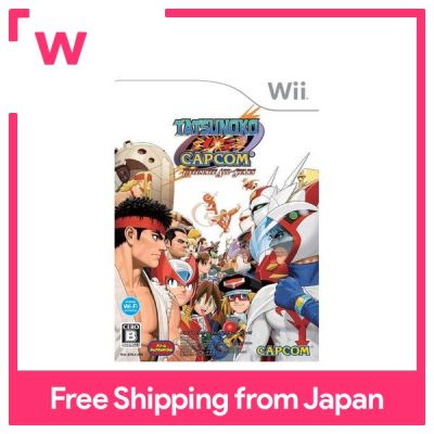 Tatsunoko Vs. Capcom สุดยอดดาวทั้งหมด (ไม่มีประโยชน์)-Wii