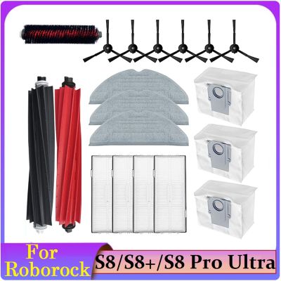 For Roborock S8 Pro Ultra/S8+/S8 Vac Cleaner Parts Accessories Kit Dock Self-Cleaning Roller Side Brush Mop Cloths Filters Dust Bags