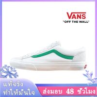 〖2022คุณภาพสูงและราคาถูก〗VANS STYLE 36 รองเท้าผู้ชาย รองเท้าผู้หญิง รองเท้าผ้าใบผช รองเท้าผ้าใบผญ รองเท้าผ้าใบ ร้องเท้าผ้าใบ V025-01 แบบเดียวกับในห้าง