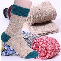 SCHEME Winter Warm Soft Thick Men Socks Cashmere Cotton Knit Crochet