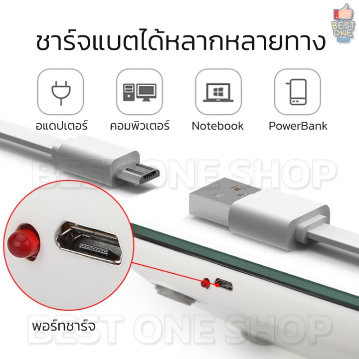 a137-เครื่องชั่งอาหาร-15-kg-กันน้ำ-เครื่องชั่งน้ำหนักดิจิตอล-ชาร์จได้-แถมฟรีถ่าน-เครื่องชั่งดิจิตอล-ชั่งอาหาร