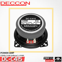 ลำโพง DECCON DC-C415 ลำโพง 4 นิ้ว พร้อมเสียงแหลมในตัว 120 วัตต์ 4 ohm