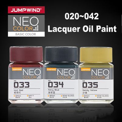 JUMPWIND 020-042 18มิลลิลิตรเคลือบสี NEO สีกลอสรุ่นมือแปรงสเปรย์ระบายสีเครื่องมือสำหรับพลาสติกรุ่นงานอดิเรก DIY