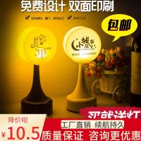 Led Rechargeable Bar Table Lamp Creative Restaurant Desktop Atmosphere Light Number Service Lamp Personalized Customized Luminous Table Lamp 【SEP】