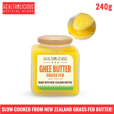 เนยแท้ Grass-Fed Ghee กี (from NZ cows butter)