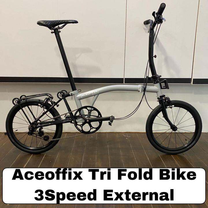 aceoffix folding bike