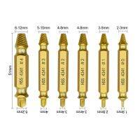 Binoax 4341 6ชิ้นตัวดึงสกรูสีทองบิตชุดสว่านออกง่ายคู่มือการถอดสลักเกลียว Damag ที่ชำรุด