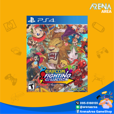 [Playstation 4] Capcom Fighting Collection