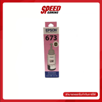 EPSON PHOTO L800-LIGHT MAGENTA INK T6736 By Speed Gaming