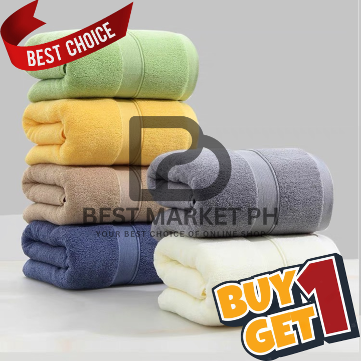 Bm High Quality Buy 1 Take 1 Cannon Bath Toweltuwalya Adult Size 70x140cm Lazada Ph 3186