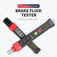 Auto Brake Fluid Tester Digital Car Brake Oil Test Pen Oil Quality Diagnostic Tools Universal LED Indicator DOT3 DOT4 DOT5 NEW