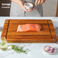 PONGPLAI ถาดไม้สักสำหรับเสิร์ฟสเต็ก รุ่น Thyme