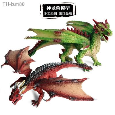 🎁 ของขวัญ Simulation model dinosaur ancient mythical dragon beast the flying children toy animal