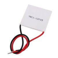 1 Piece TEC1-12715 Heatsink Thermoelectric Cooler Cooling Peltier Plate Module Electrical Circuitry Parts