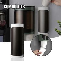 Disposable Paper Cups Dispenser Plastic Cup Holder for Water Dispenser Wall Mounted Cup Storage Rack Cups Container