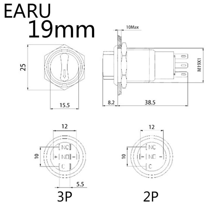 yf-19mm-self-return-momentary-self-locking-fixationwaterproof-dpdt-illuminated-metal-selector-2-3-position-with