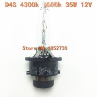 brand new OEM 90981-20024 9098120024 Lamp Headlamp HID Xenon bulb D4S 4300k 35W BULB DISCHARGE HEADLAMP For Lexus Toyota