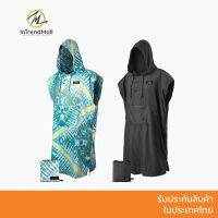 Matador x Volcom - Packable Towel Poncho เสื้อปอนโชพับเก็บได้ สำหรับเปลี่ยนเสื้อผ้า