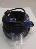 Cable vga RGBสายVGA สายต่อจอคอม ความยาว 20 เมตร ผู้ผู้ สายสัญญานภาพ ใช้ต่อคอมกับจอ สายหนา เส้นใหญ่ สัญญานดี ภาพชัด มีความแข็งแรงทนทาน