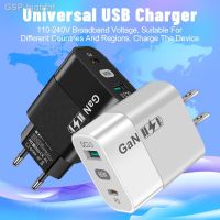 เครื่องชาร์จ GaN-C 65W USB Jghfhf ชาร์จเร็วทนทานน้ำหนักเบาสำหรับ