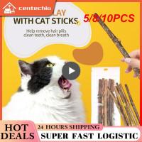 5/8/10PCS Funny Catnip No Additives Cat Snacks Sticks Clean Teeth Improve Appetite Cat Cleaning Teeth Cat Chew Stickcat Treats Toys