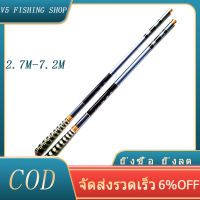 【COD】FISH คันเบ็ดตกปลา เบ็ดตกปลา อุปกรณ์ตกปลา Telescopicเบ็ดตกปลาCarbon Fiberไม้ค้ำสำหรับตกปลาพกพาได้สำหรับเดินทางน้ำจืดน้ำเค็ม