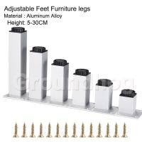 4pcs/lot Aluminum Alloy Furniture Leg Adjustable Silver Square TV Cabinet Sofa Feet Height 50-30cm Furniture Protectors Replacement Parts Furniture Pr