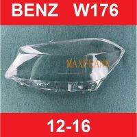 FOR BENZ 12-16 W176 A180 A200 A260 A45 AMG HEADLAMP COVER BENZ W176 HEADLIGHT COVER LENSเลนส์ไฟหน้า พลาสติกครอบเลนส์ไฟหน้า ฝาครอบไฟหน้า ไฟหน้ารถยนต์ เลนส์ฝาครอบไฟหน้า