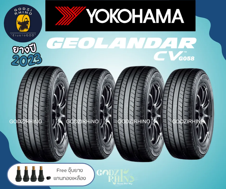 YOKOHAMA 215/70 R16 รุ่น GEOLANDAR CV G058 (ราคาต่อ 4 เส้น)ยางปี