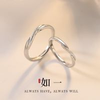 ▤✤⊕ Sterling silver index finger ring female ins tide design niche senior couples with a pair of fashionable individual character gifts to buddhist monastic discipline